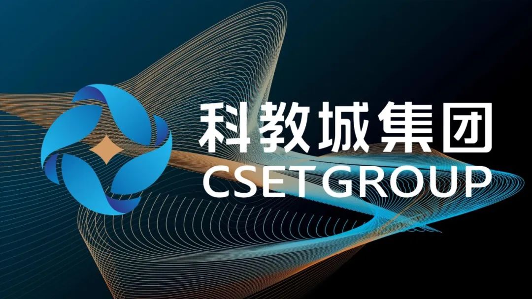 关于启用园区新建停车场的通知