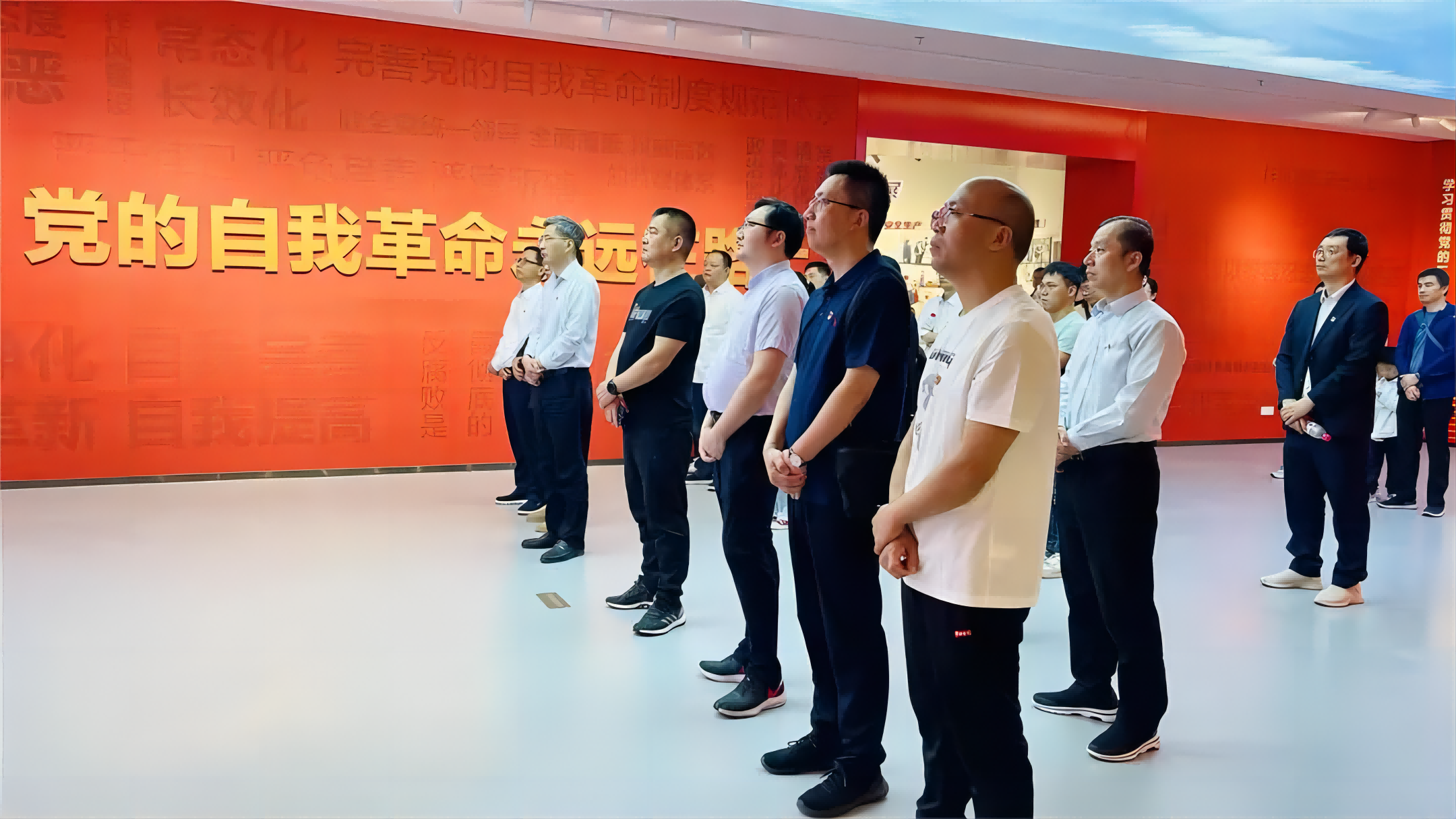 主题党日｜科教城集团与武进区行政审批中心联合开展党建联建主题党日活动