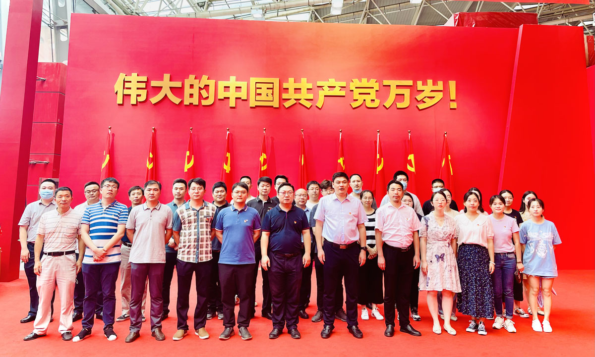 科创红港