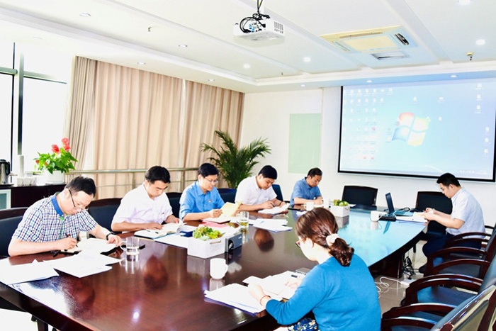 科教城投控集团党总支召开集中学习会