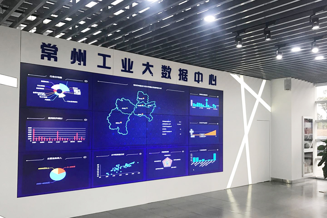 数码大方
